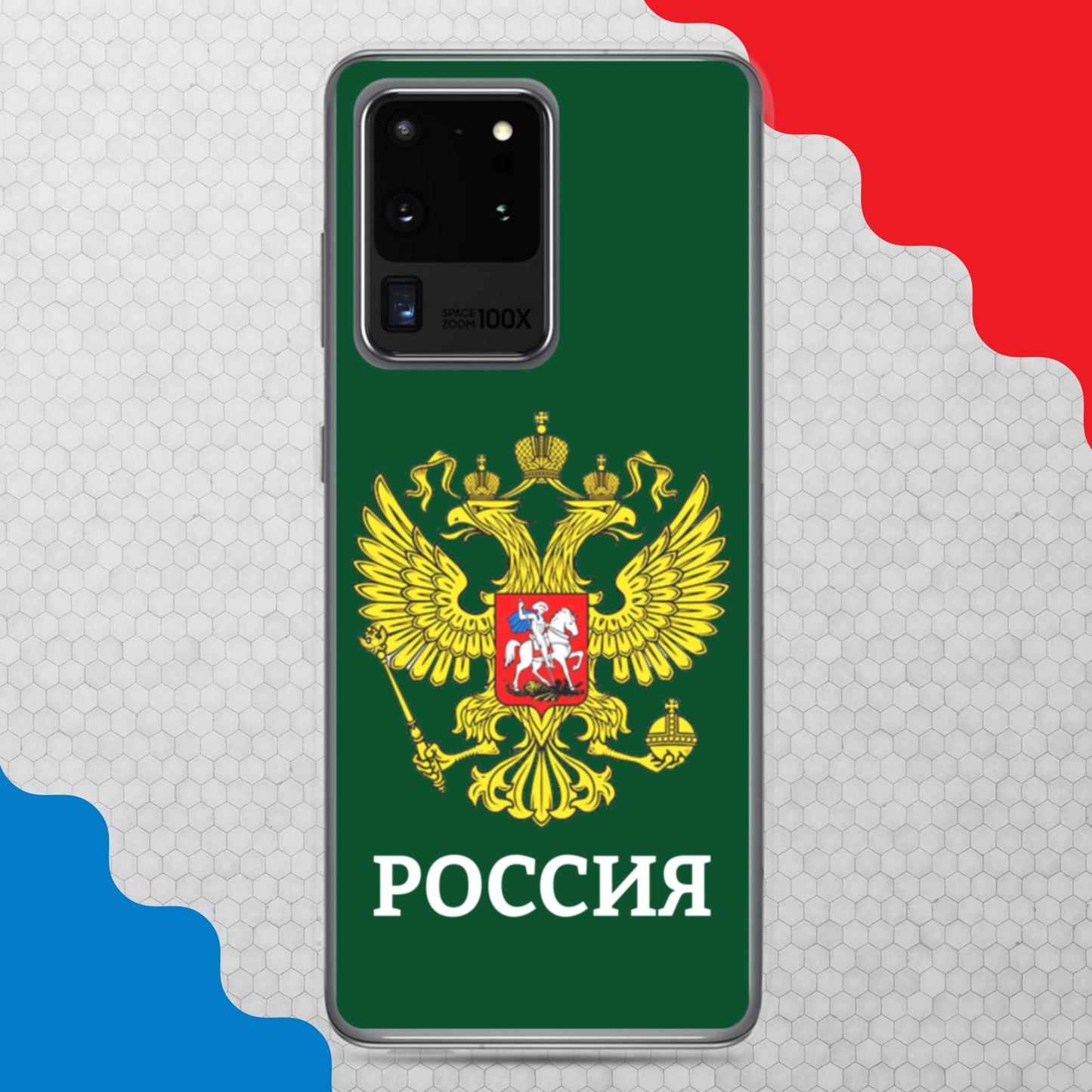 Samsung-Handyhülle mit Russland-Wappen in grün (alle Modelle)