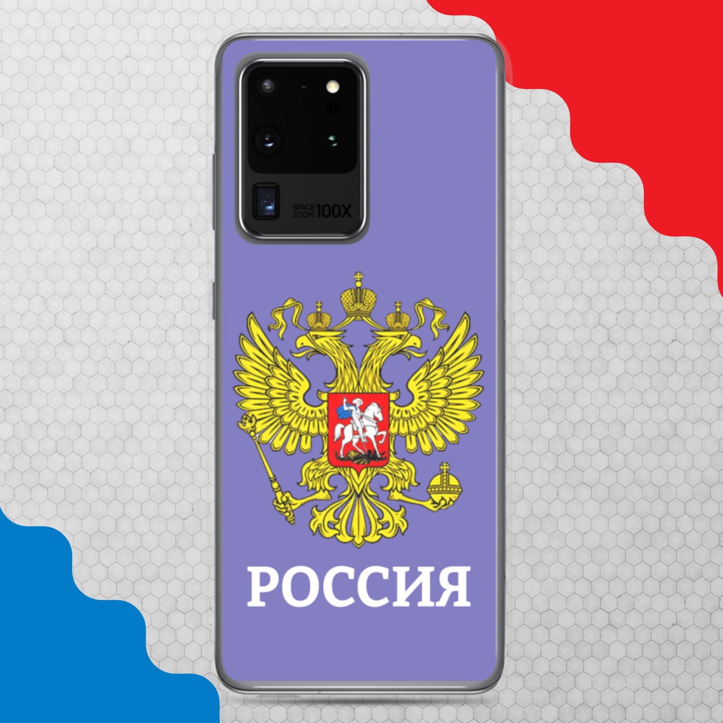 Samsung-Handyhülle mit Russland-Wappen in violett (alle Modelle)