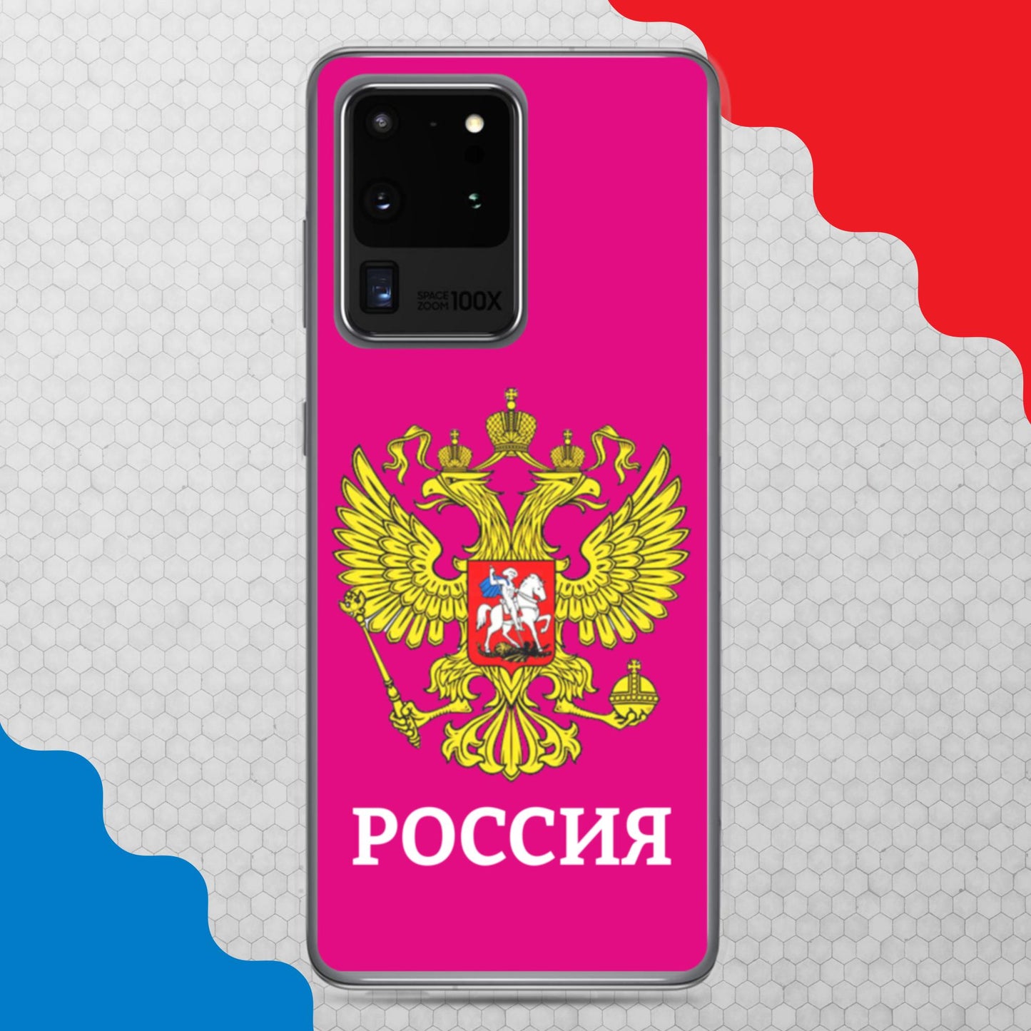 Samsung-Handyhülle mit Russland-Wappen in lila (alle Modelle)
