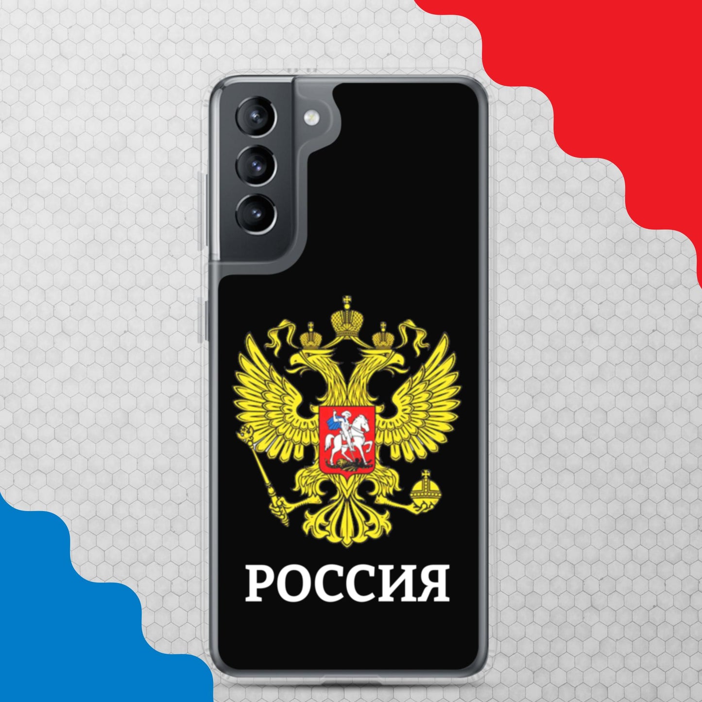 Samsung-Handyhülle mit Russland-Wappen in schwarz (alle Modelle)