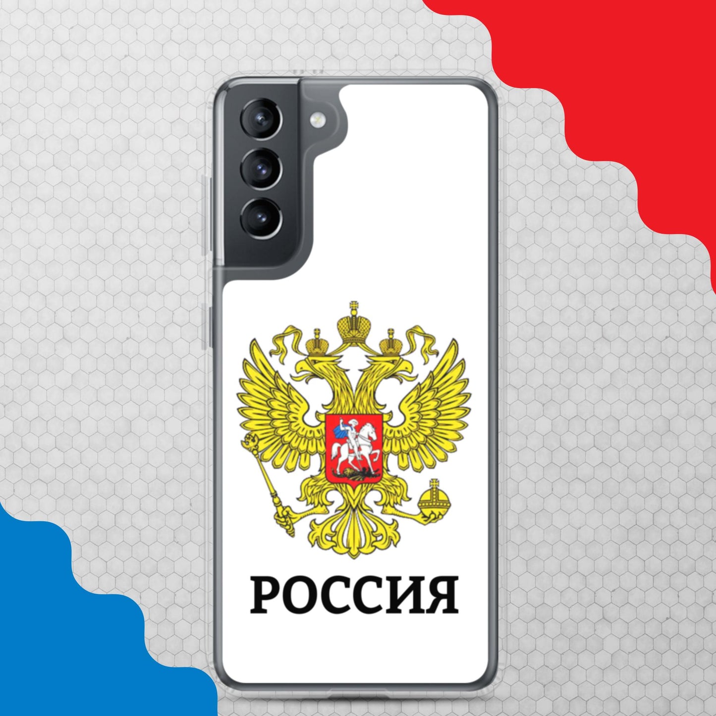 Samsung-Handyhülle mit Russland-Wappen in weiß (alle Modelle)