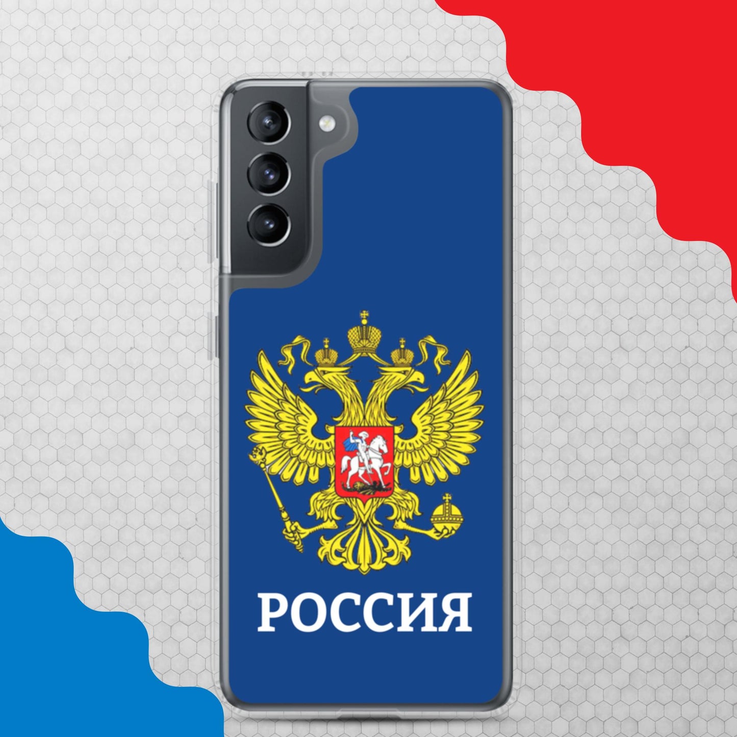 Samsung-Handyhülle mit Russland-Wappen in blau (alle Modelle)