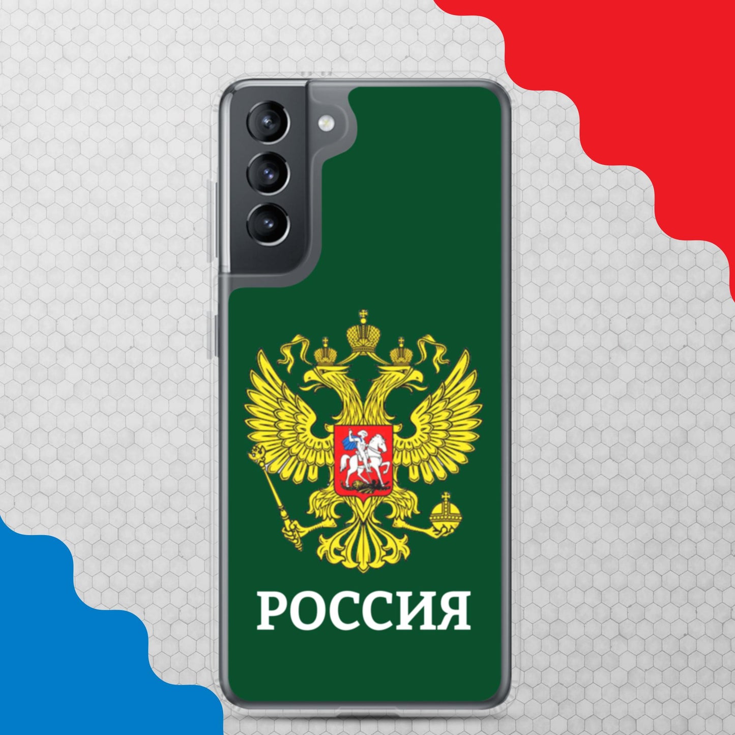 Samsung-Handyhülle mit Russland-Wappen in grün (alle Modelle)