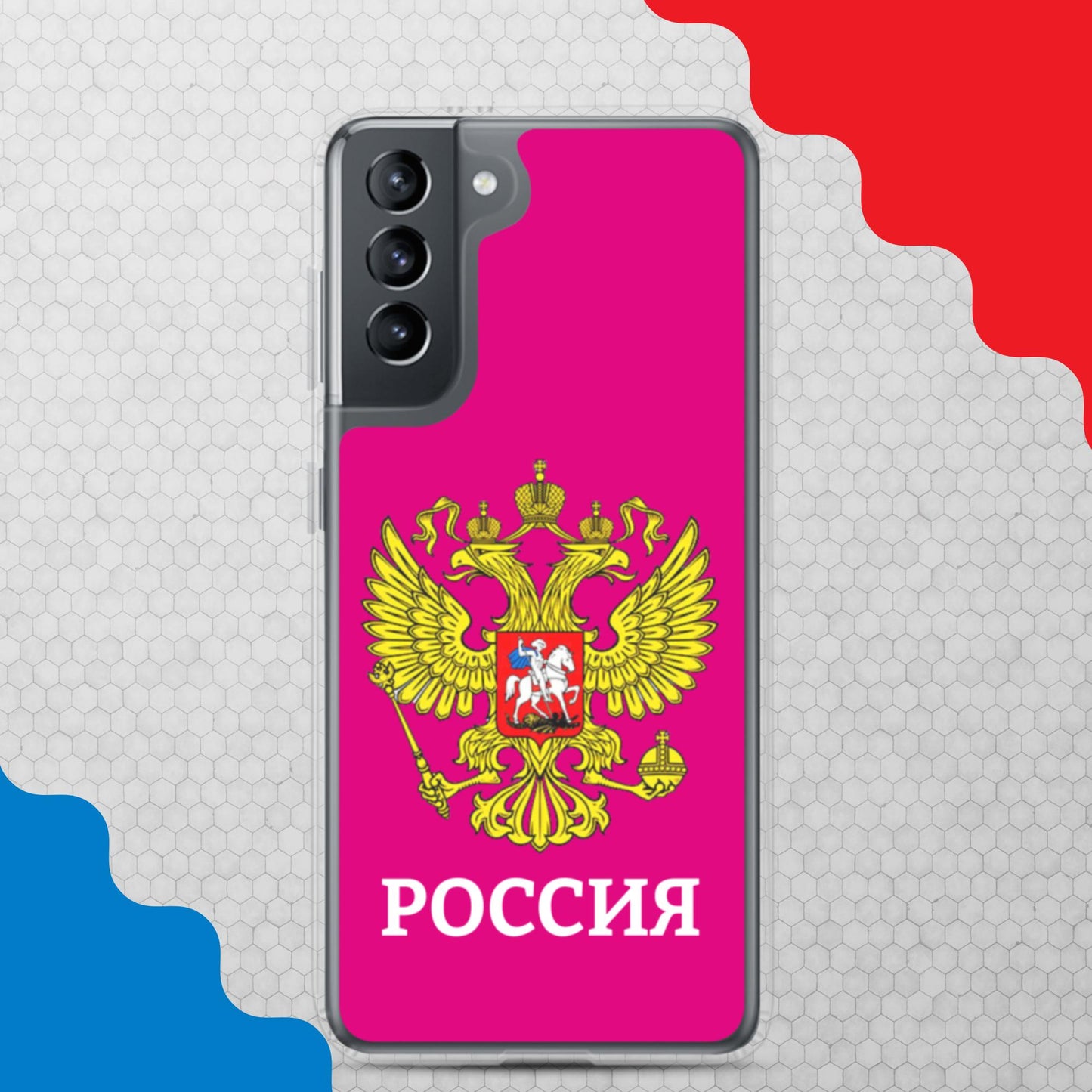 Samsung-Handyhülle mit Russland-Wappen in lila (alle Modelle)