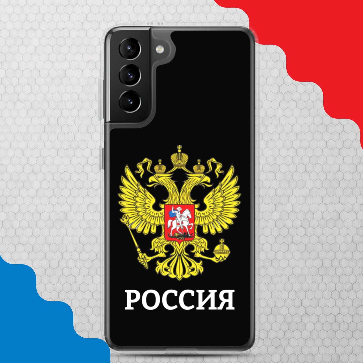 Samsung-Handyhülle mit Russland-Wappen in schwarz (alle Modelle)