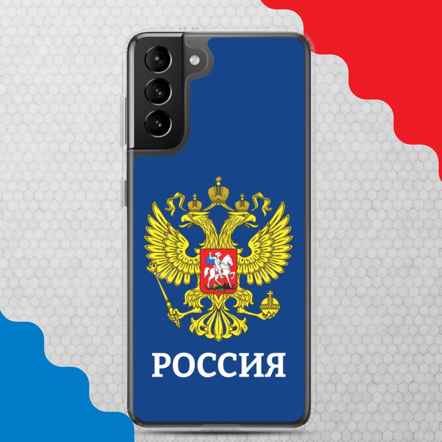 Samsung-Handyhülle mit Russland-Wappen in blau (alle Modelle)