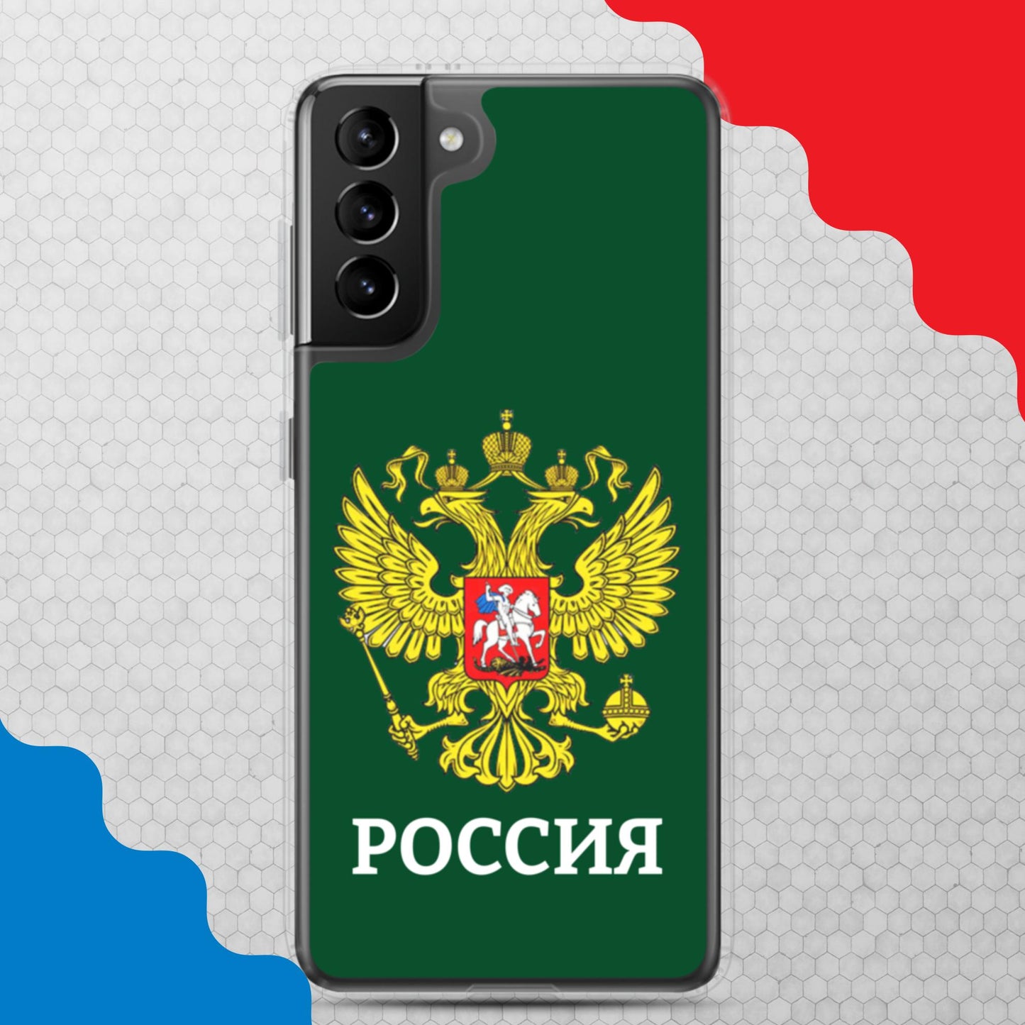 Samsung-Handyhülle mit Russland-Wappen in grün (alle Modelle)