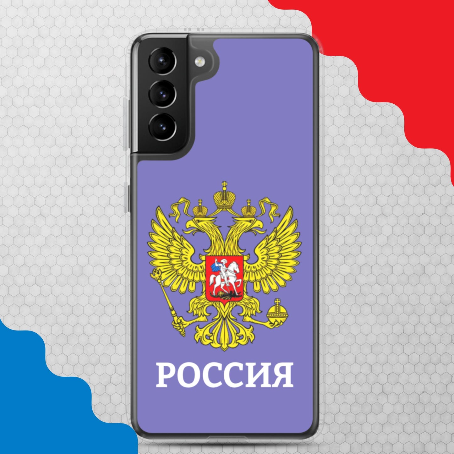 Samsung-Handyhülle mit Russland-Wappen in violett (alle Modelle)