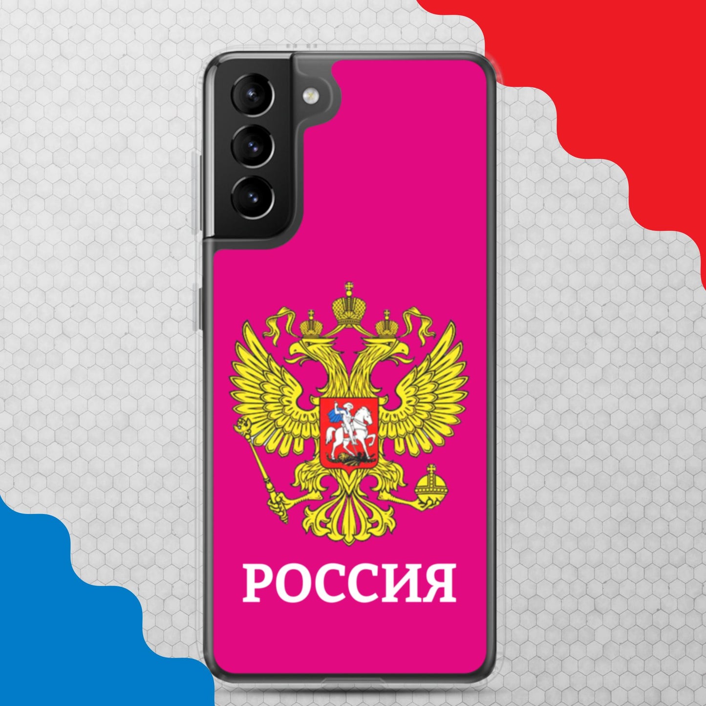 Samsung-Handyhülle mit Russland-Wappen in lila (alle Modelle)