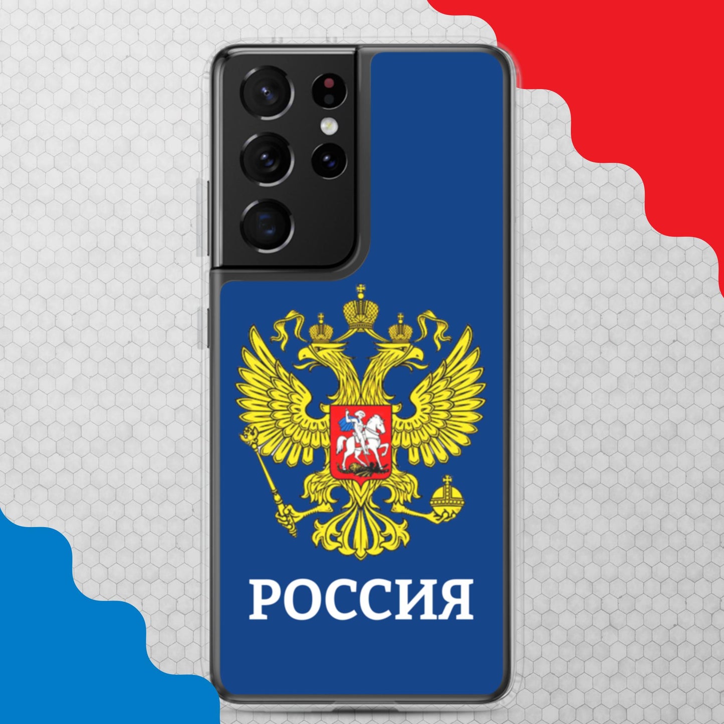 Samsung-Handyhülle mit Russland-Wappen in blau (alle Modelle)