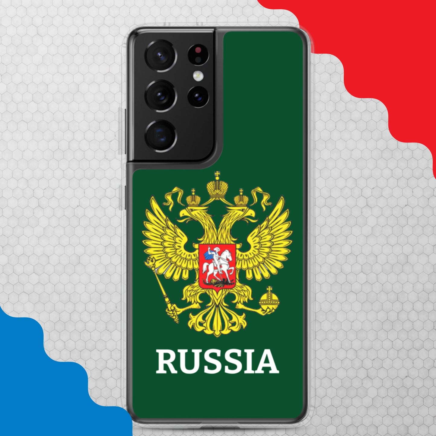 Samsung-Handyhülle mit Russland-Wappen in grün (alle Modelle)