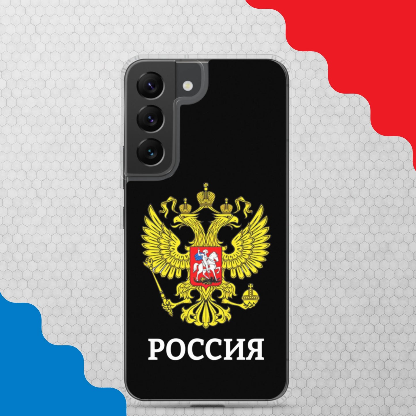 Samsung-Handyhülle mit Russland-Wappen in schwarz (alle Modelle)