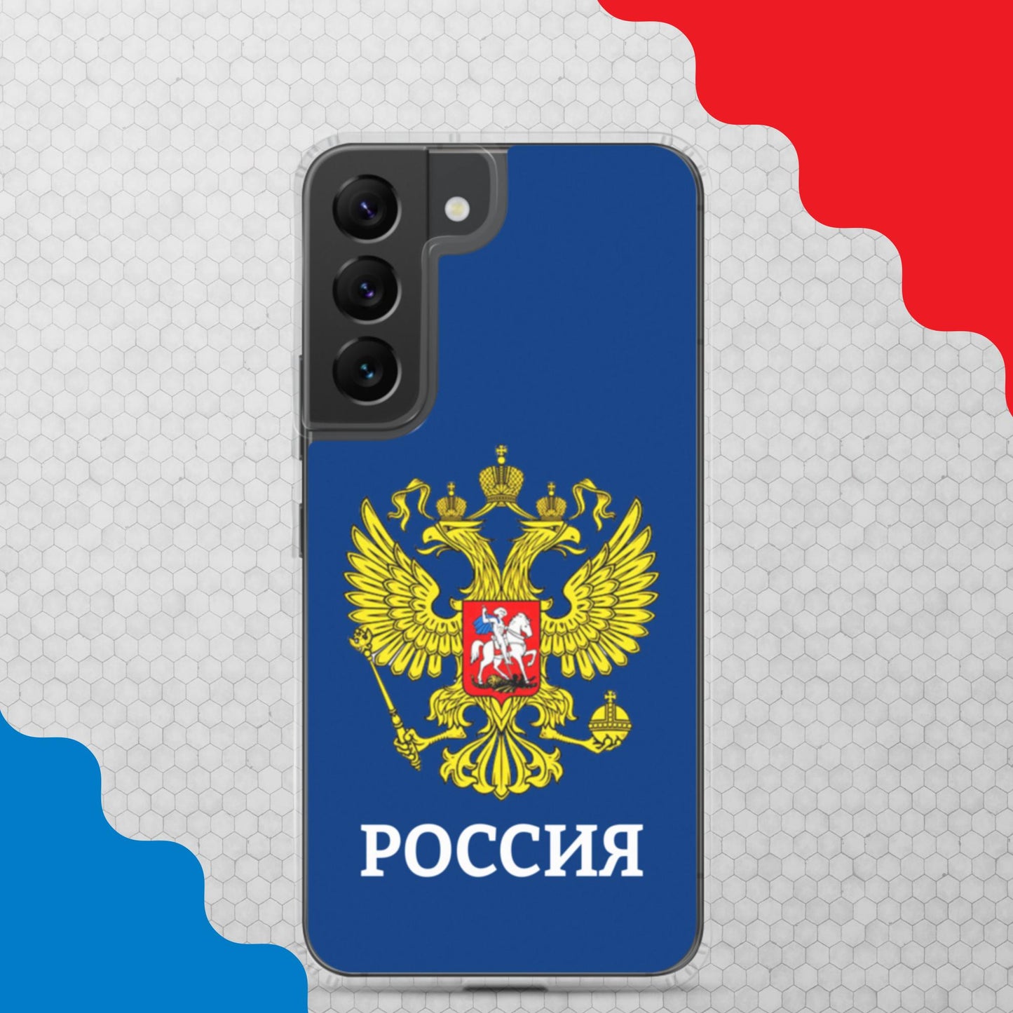 Samsung-Handyhülle mit Russland-Wappen in blau (alle Modelle)