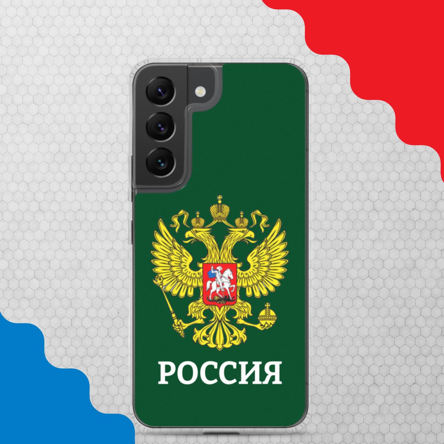 Samsung-Handyhülle mit Russland-Wappen in grün (alle Modelle)