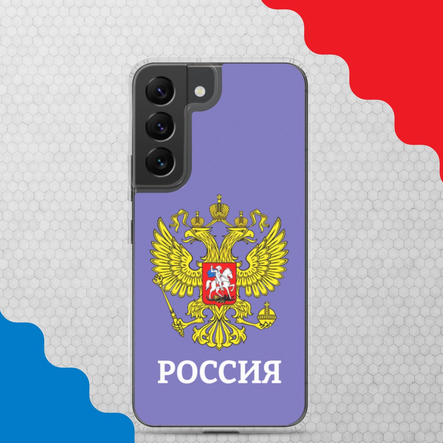 Samsung-Handyhülle mit Russland-Wappen in violett (alle Modelle)