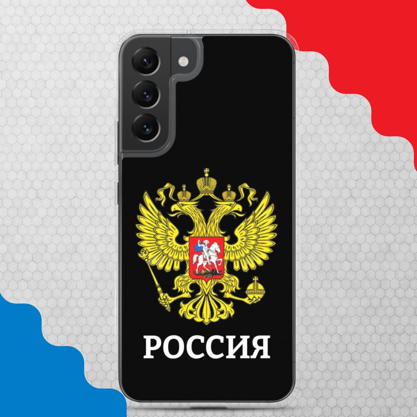 Samsung-Handyhülle mit Russland-Wappen in schwarz (alle Modelle)