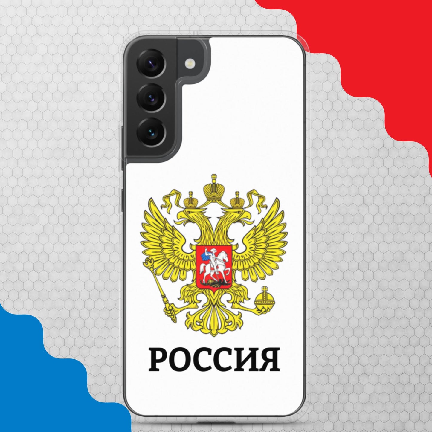 Samsung-Handyhülle mit Russland-Wappen in weiß (alle Modelle)