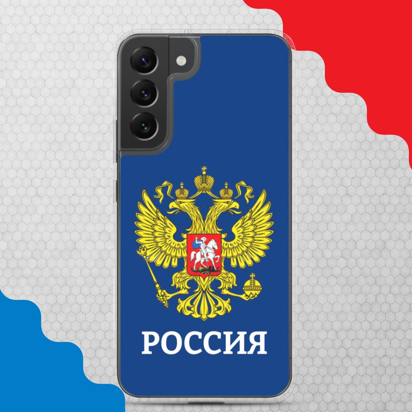Samsung-Handyhülle mit Russland-Wappen in blau (alle Modelle)