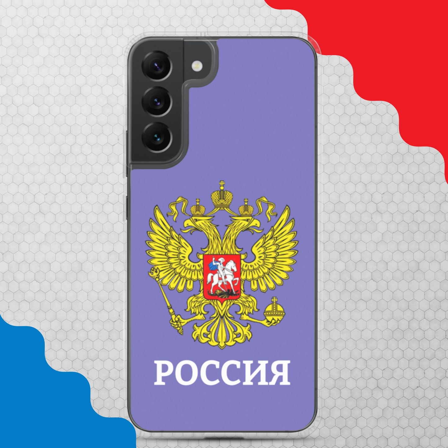 Samsung-Handyhülle mit Russland-Wappen in violett (alle Modelle)