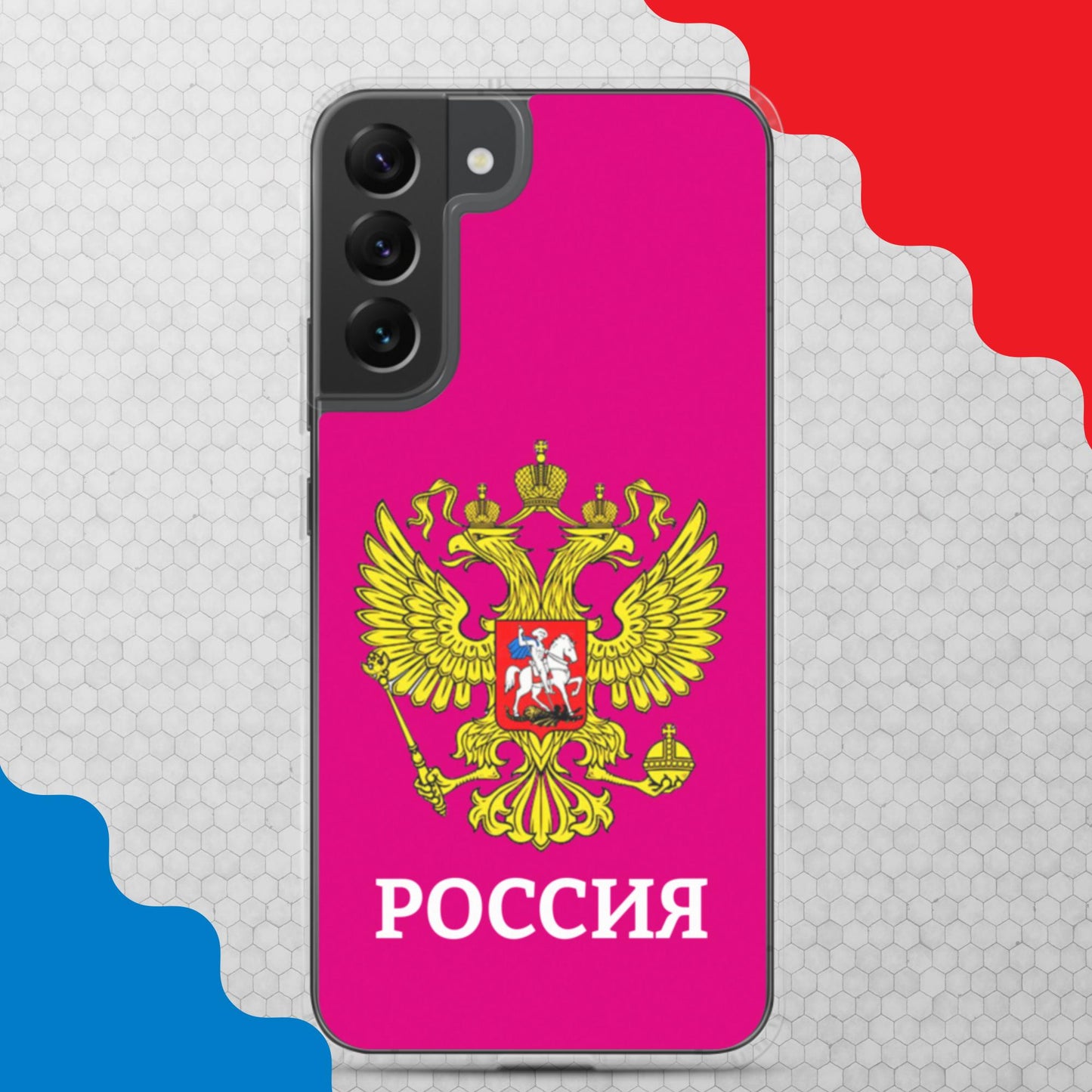 Samsung-Handyhülle mit Russland-Wappen in lila (alle Modelle)