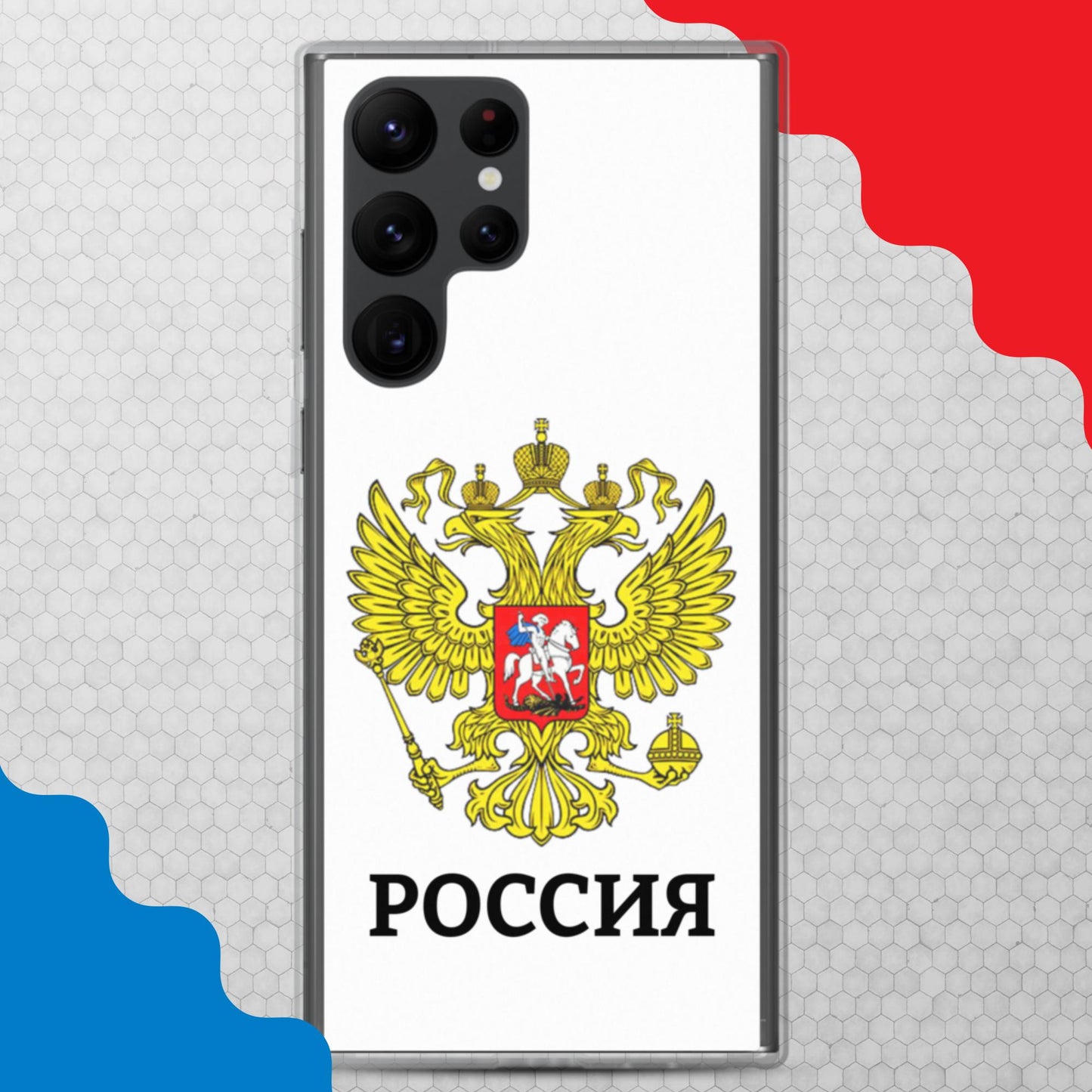 Samsung-Handyhülle mit Russland-Wappen in weiß (alle Modelle)