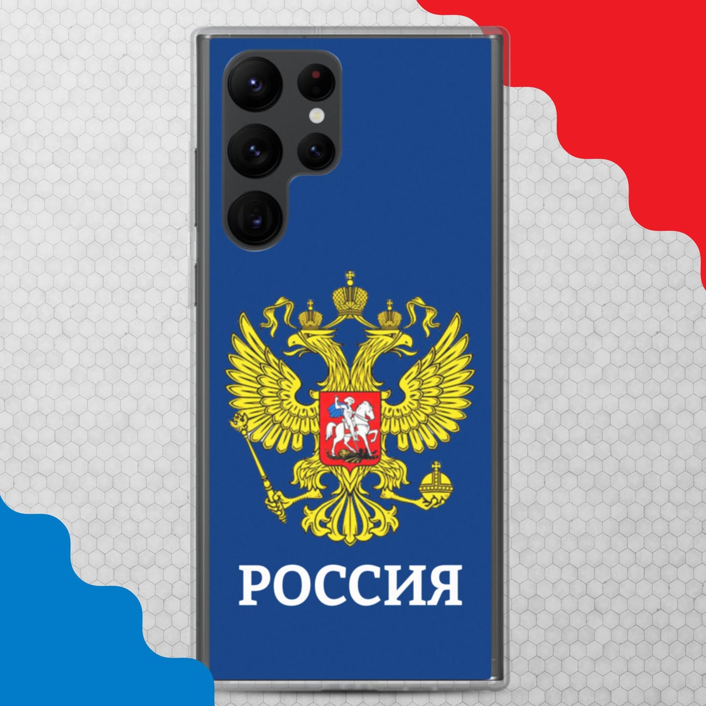 Samsung-Handyhülle mit Russland-Wappen in blau (alle Modelle)