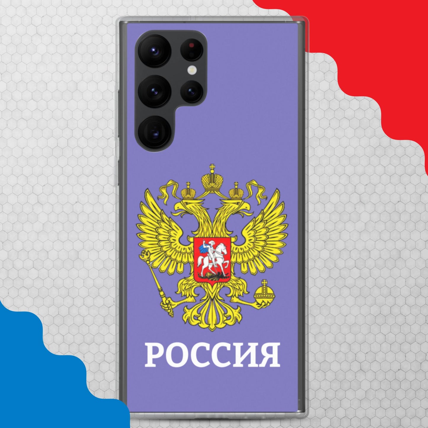 Samsung-Handyhülle mit Russland-Wappen in violett (alle Modelle)