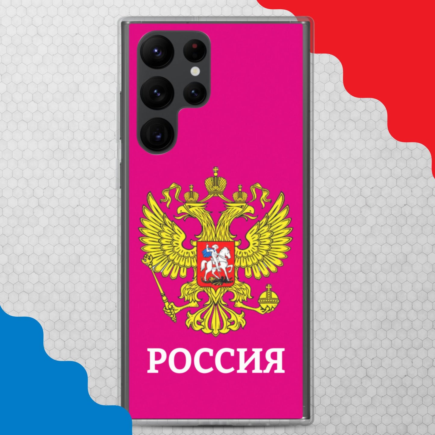 Samsung-Handyhülle mit Russland-Wappen in lila (alle Modelle)