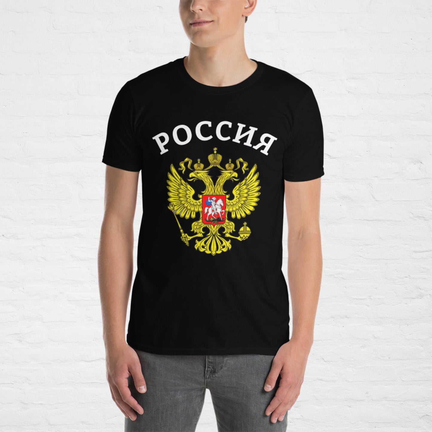 Russland Basic T-Shirt (Unisex, Herren) in schwarz, dunkelblau oder dunkelgrau