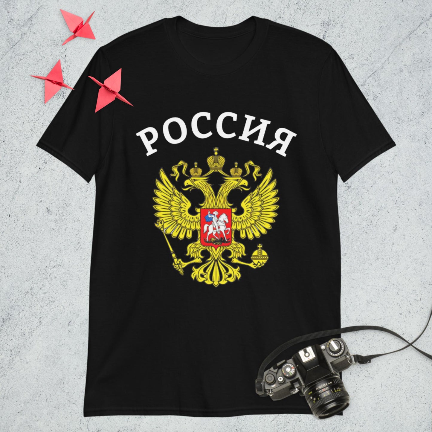Russland Basic T-Shirt (Unisex, Herren) in schwarz, dunkelblau oder dunkelgrau