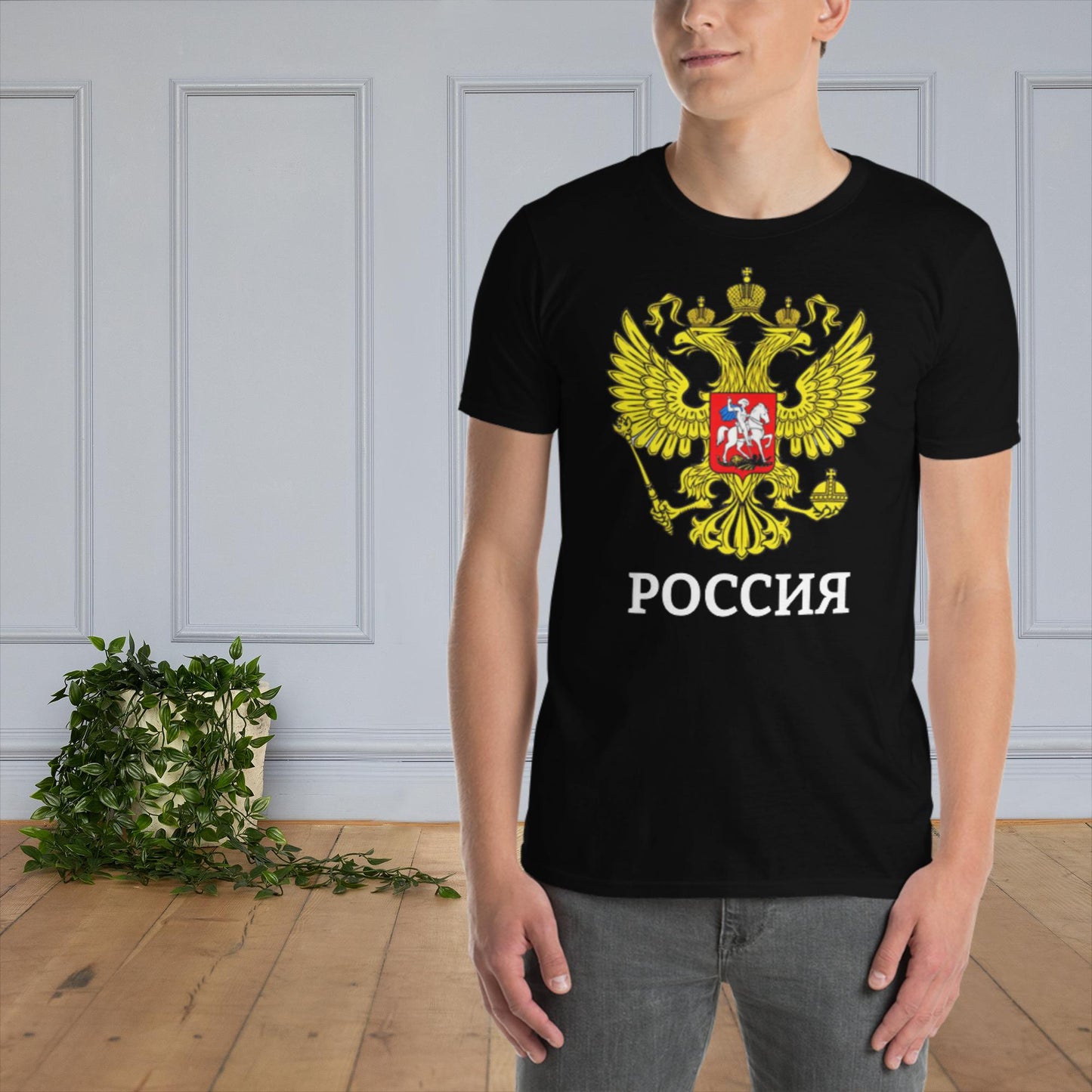 Russland Basic T-Shirt in schwarz, dunkelblau oder dunkelgrau