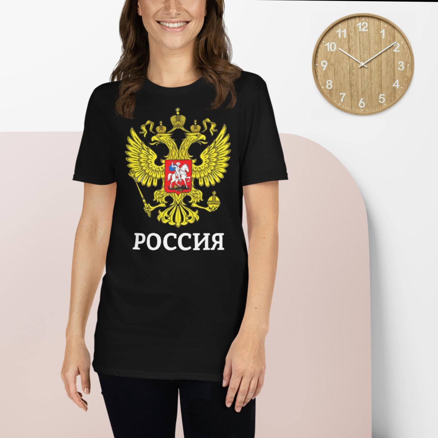 Russland Basic T-Shirt in schwarz, dunkelblau oder dunkelgrau