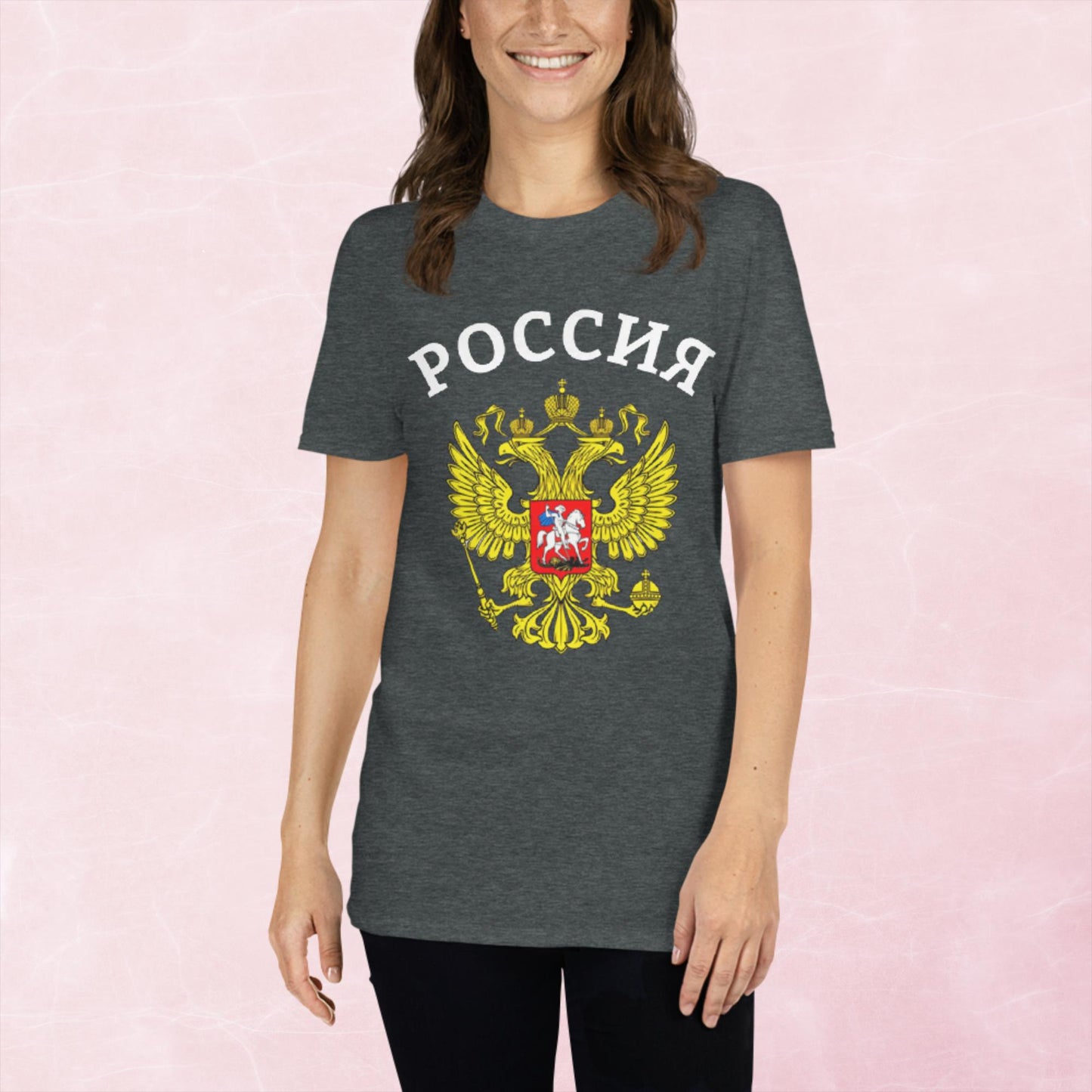 Russland Basic T-Shirt (Unisex, Herren) in schwarz, dunkelblau oder dunkelgrau
