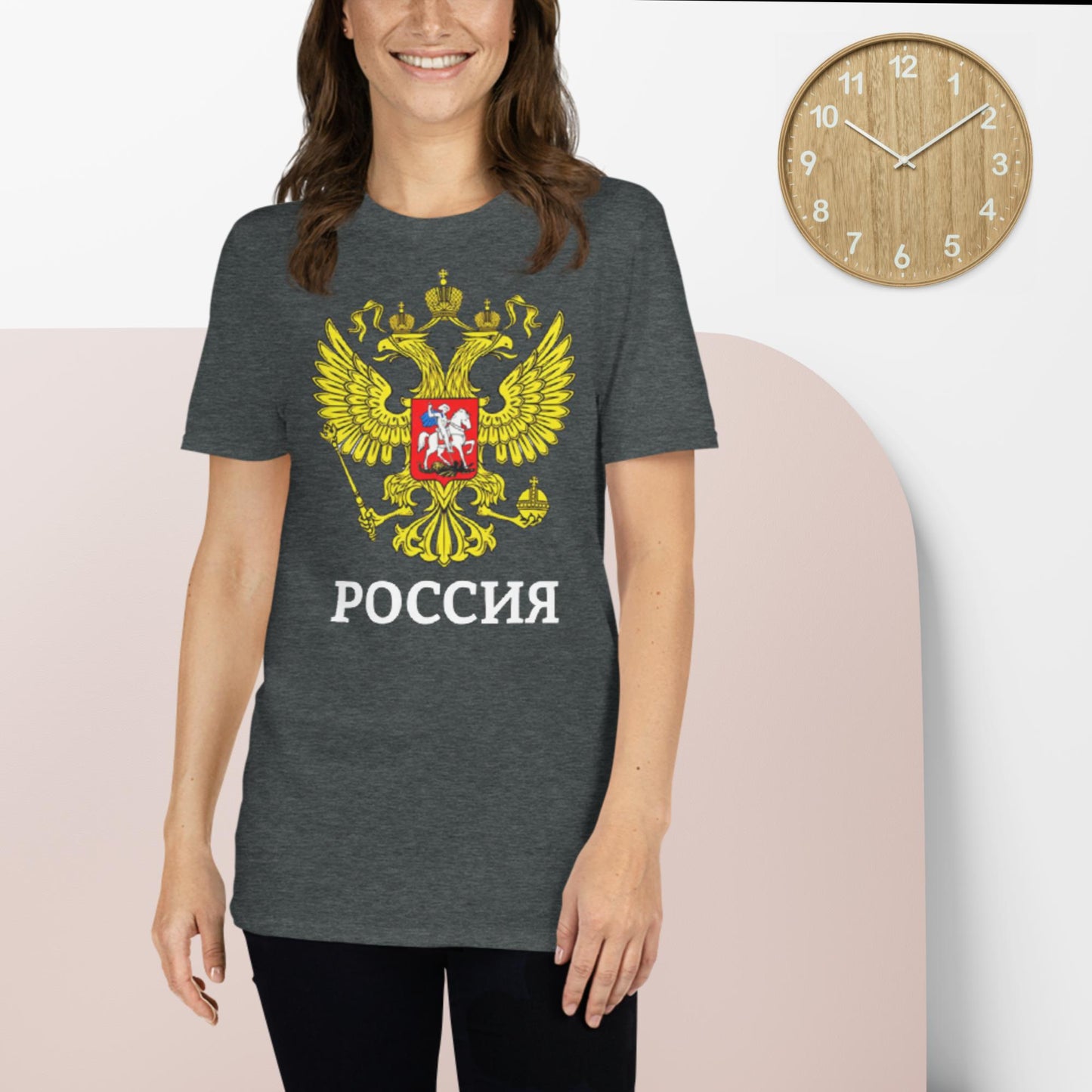Russland Basic T-Shirt in schwarz, dunkelblau oder dunkelgrau