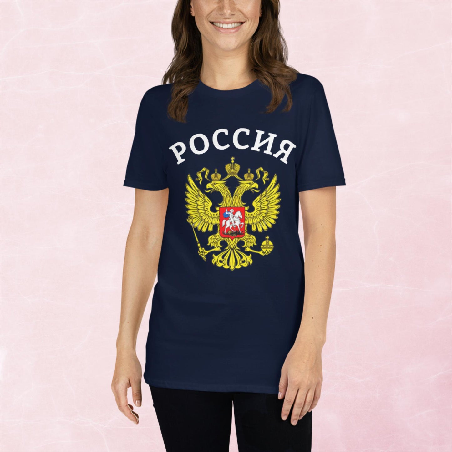 Russland Basic T-Shirt (Unisex, Herren) in schwarz, dunkelblau oder dunkelgrau