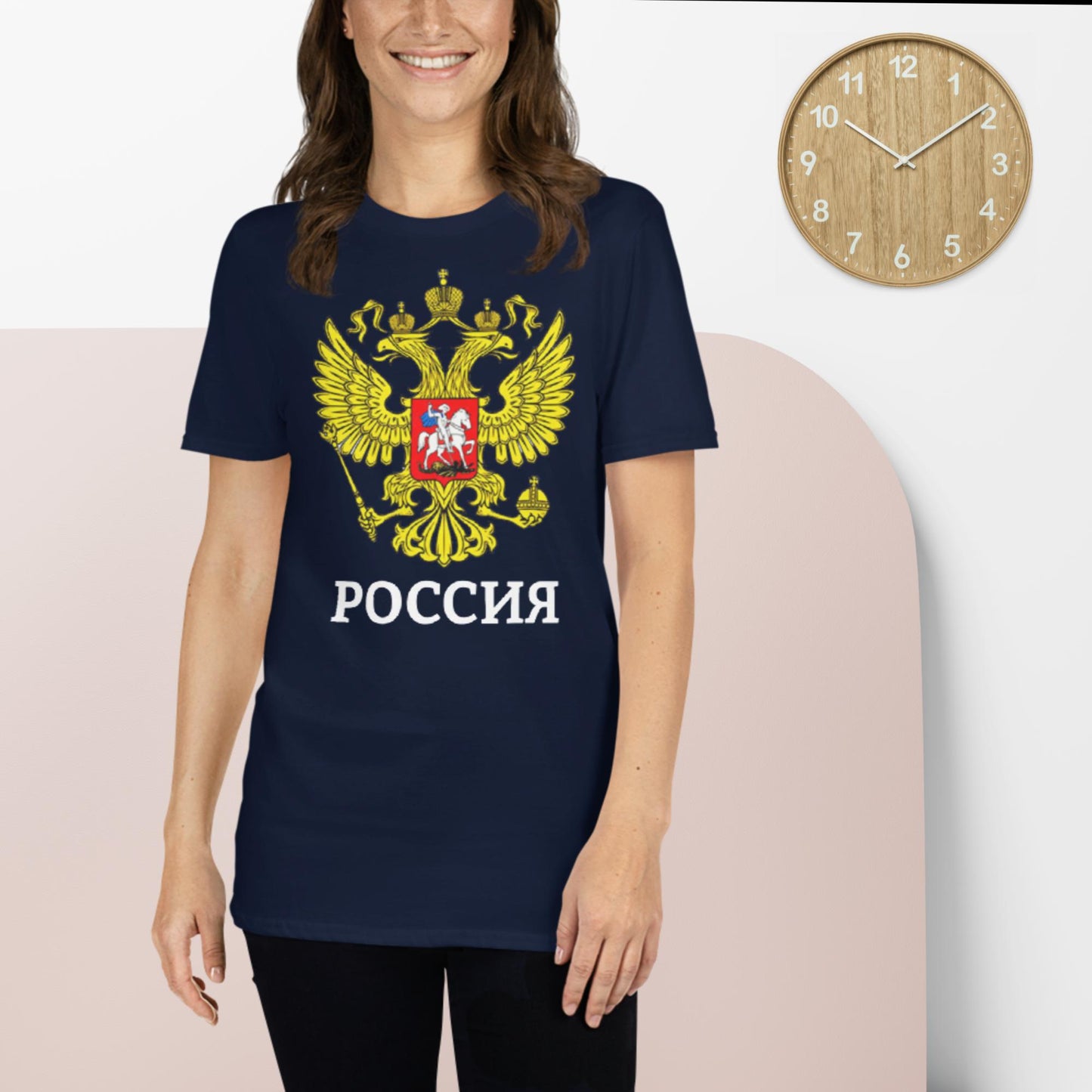 Russland Basic T-Shirt in schwarz, dunkelblau oder dunkelgrau