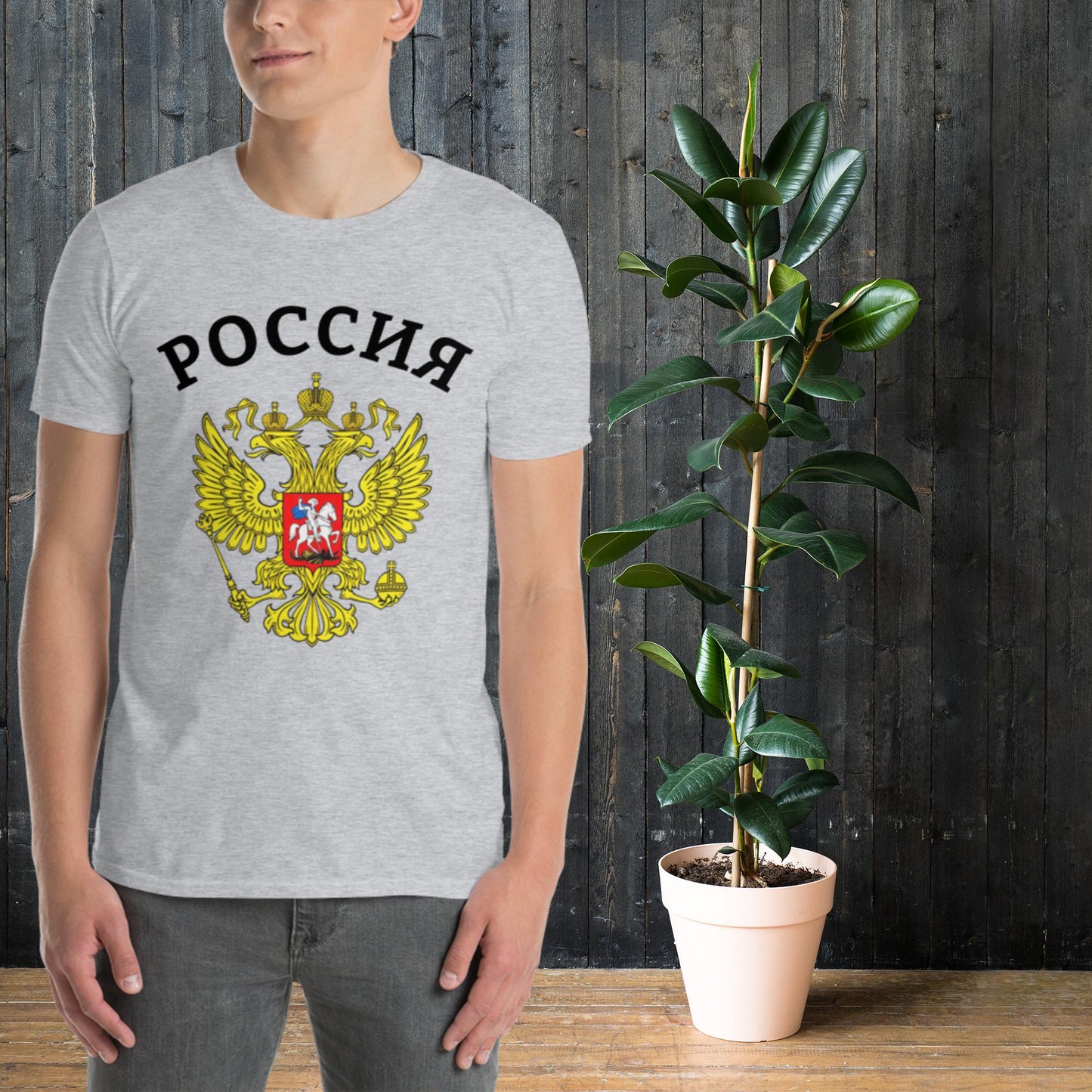 Russland Basic T-Shirt (Unisex, Herren) weiß oder grau