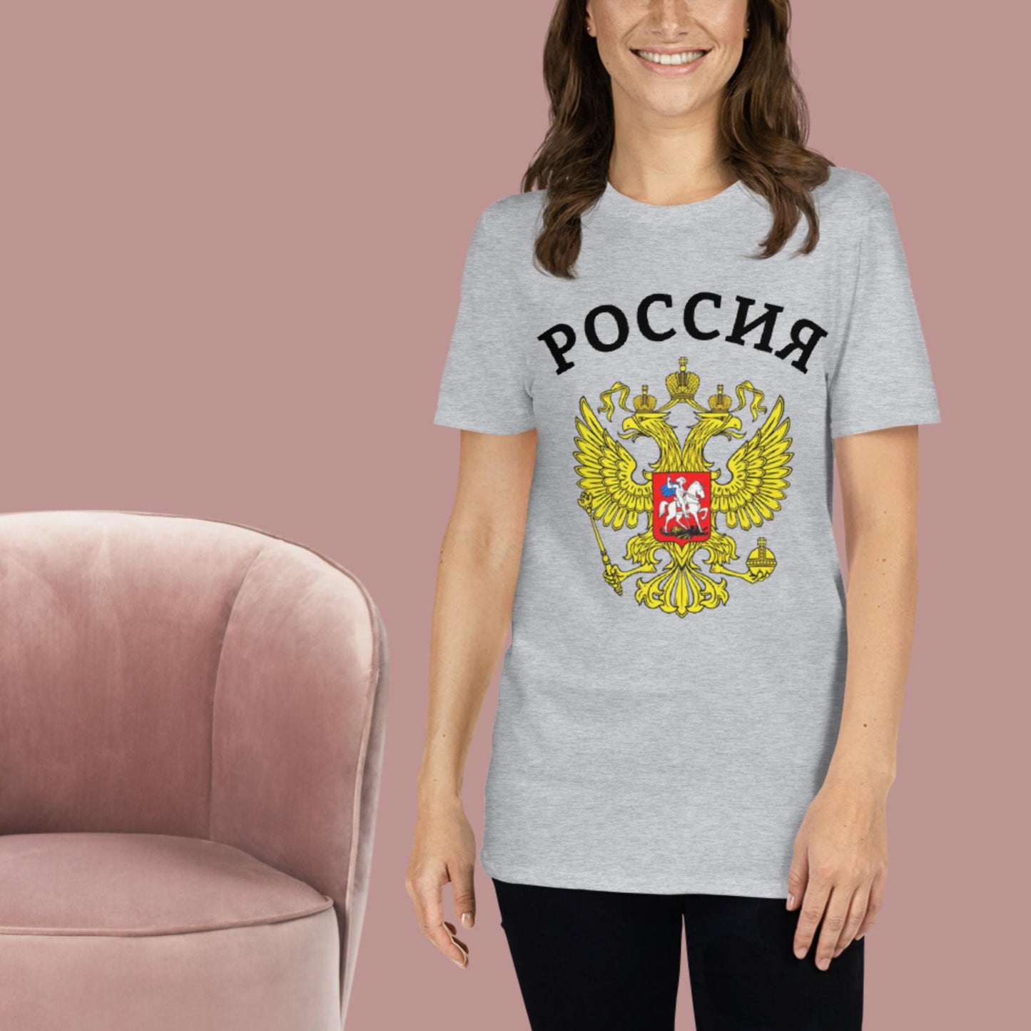 Russland Basic T-Shirt (Unisex, Herren) weiß oder grau