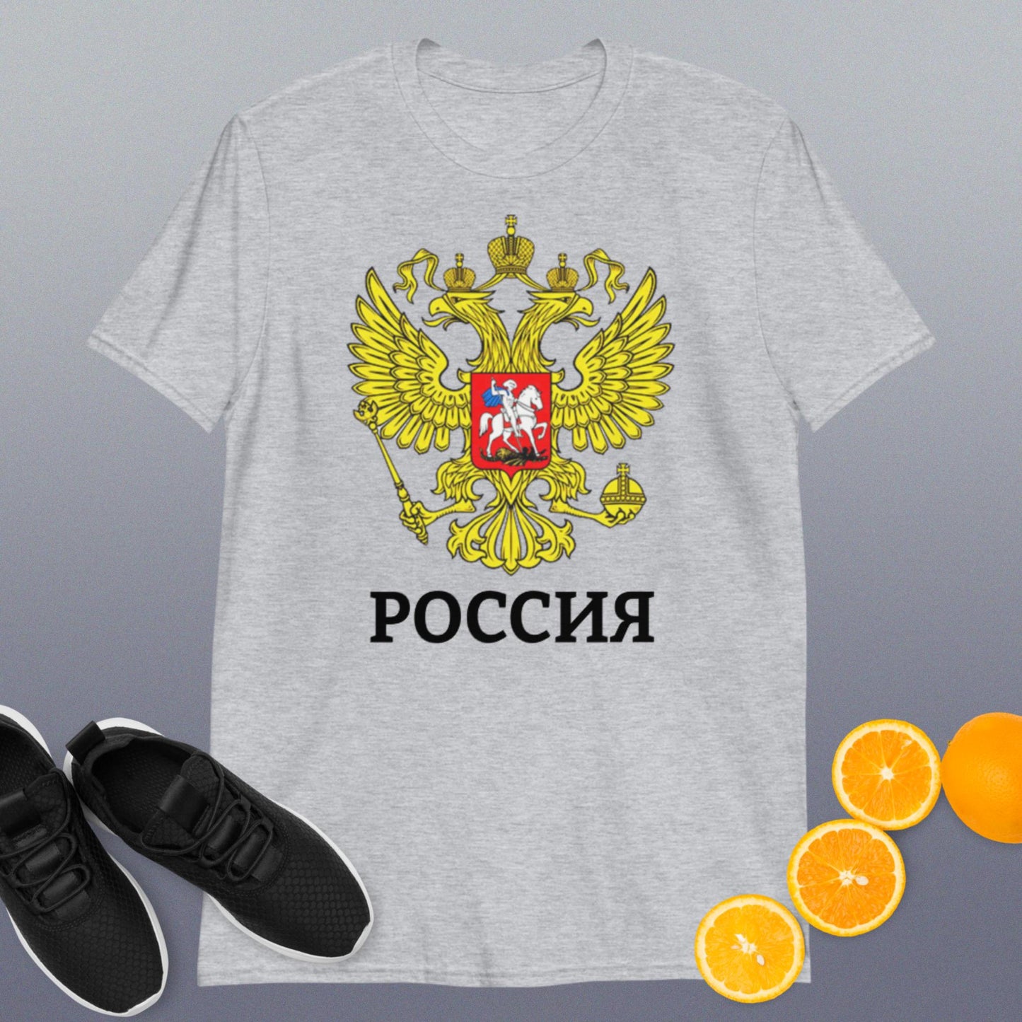 Russland Basic T-Shirt, (Unisex, Herren) weiß oder grau