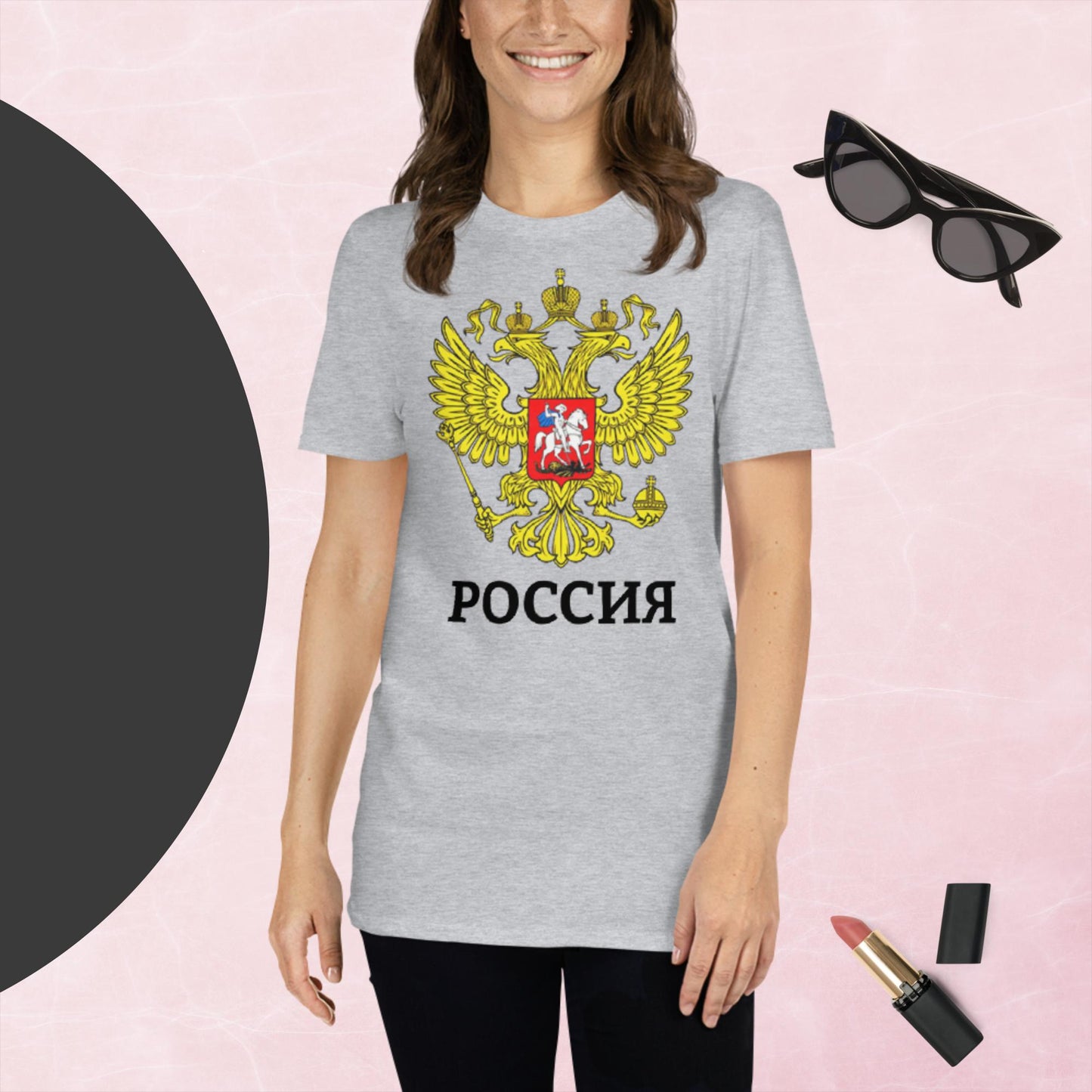 Russland Basic T-Shirt, (Unisex, Herren) weiß oder grau