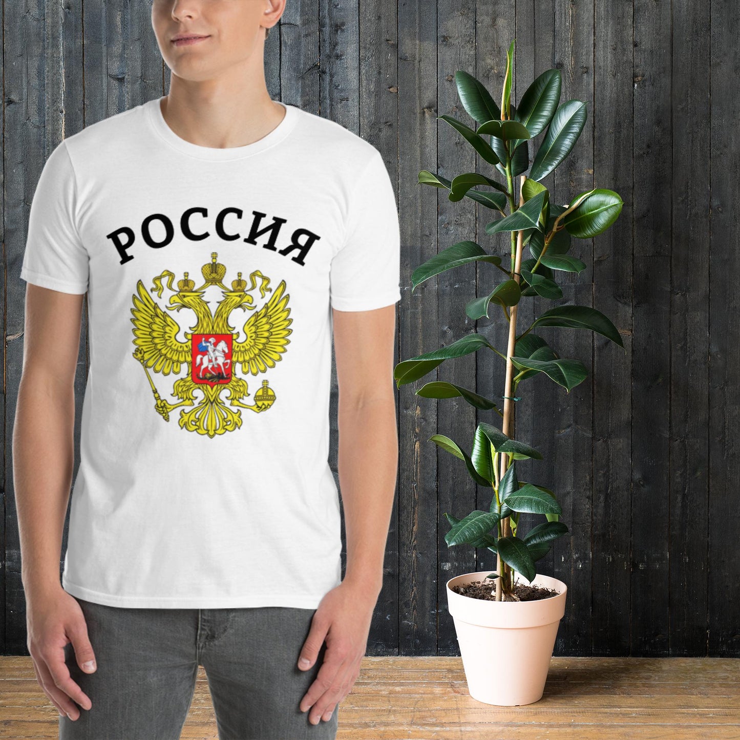 Russland Basic T-Shirt (Unisex, Herren) weiß oder grau
