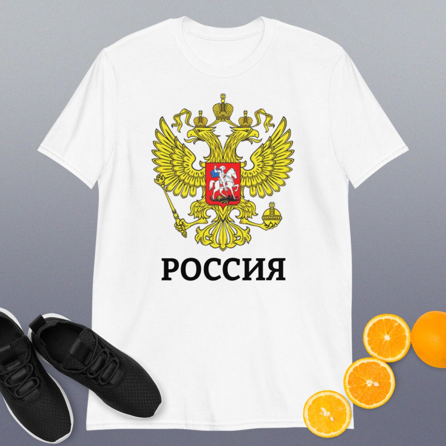 Russland Basic T-Shirt, (Unisex, Herren) weiß oder grau