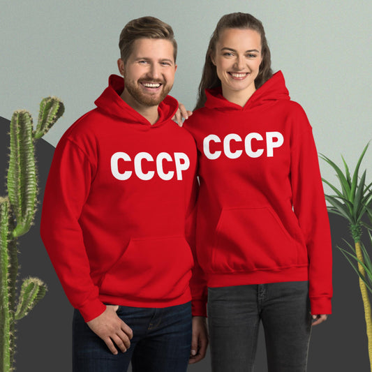 Unisex-Hoodie UdSSR CCCP