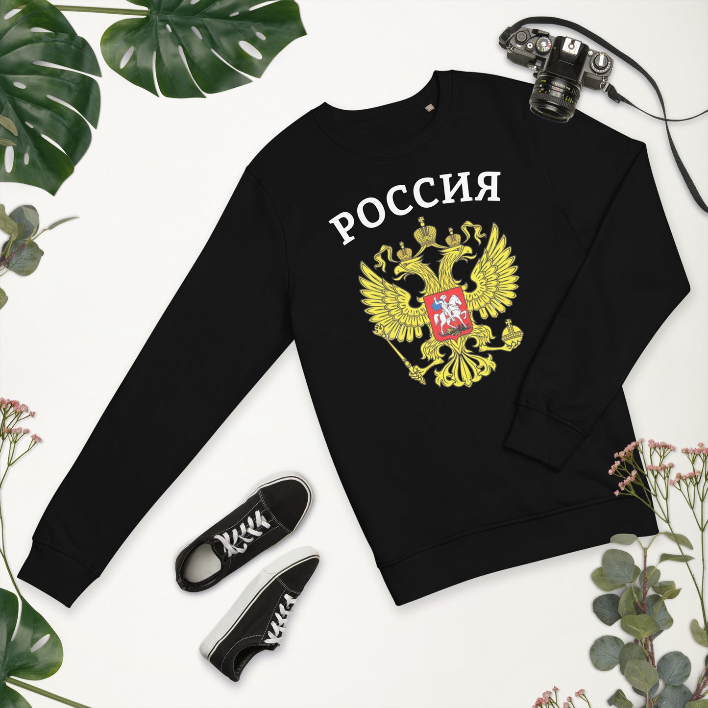 Bio-Pullover mit Russland-Wappen in verschiedenen Farben
