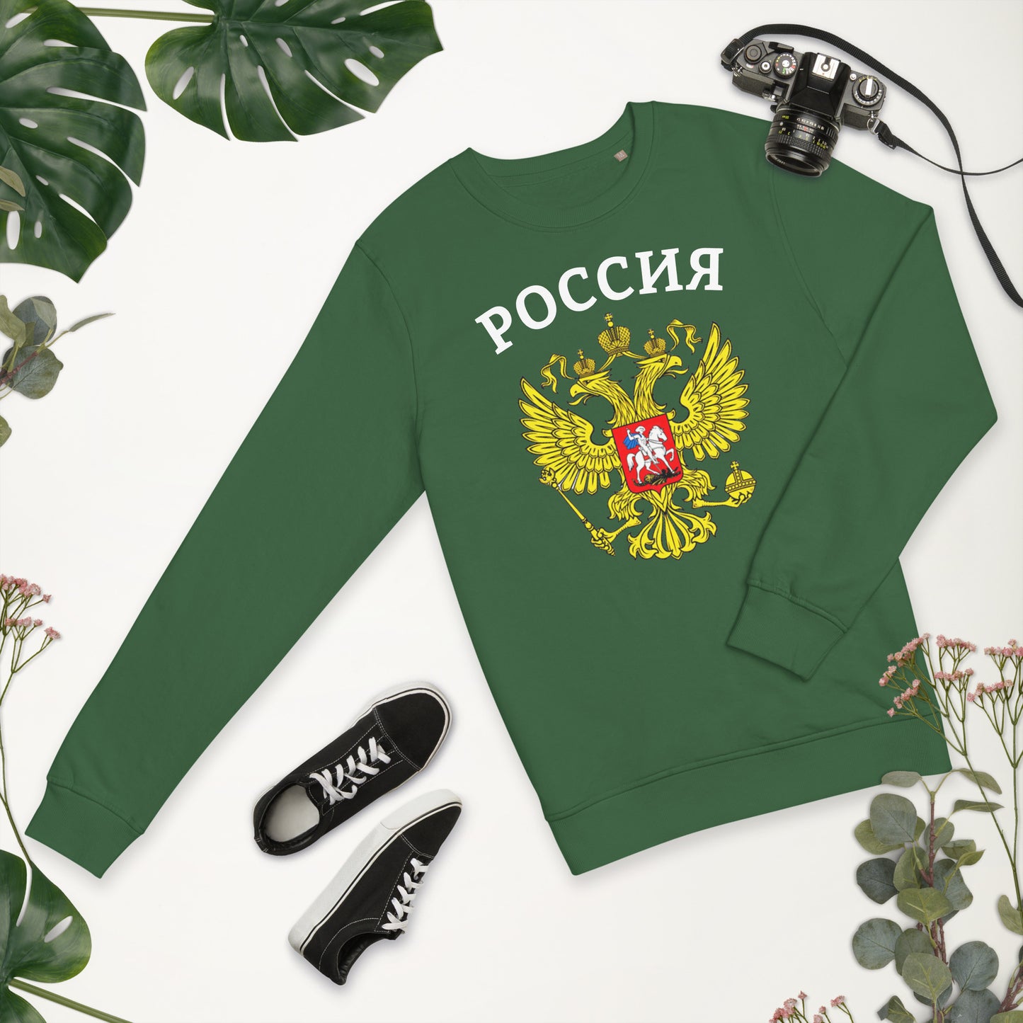 Bio-Pullover mit Russland-Wappen in verschiedenen Farben