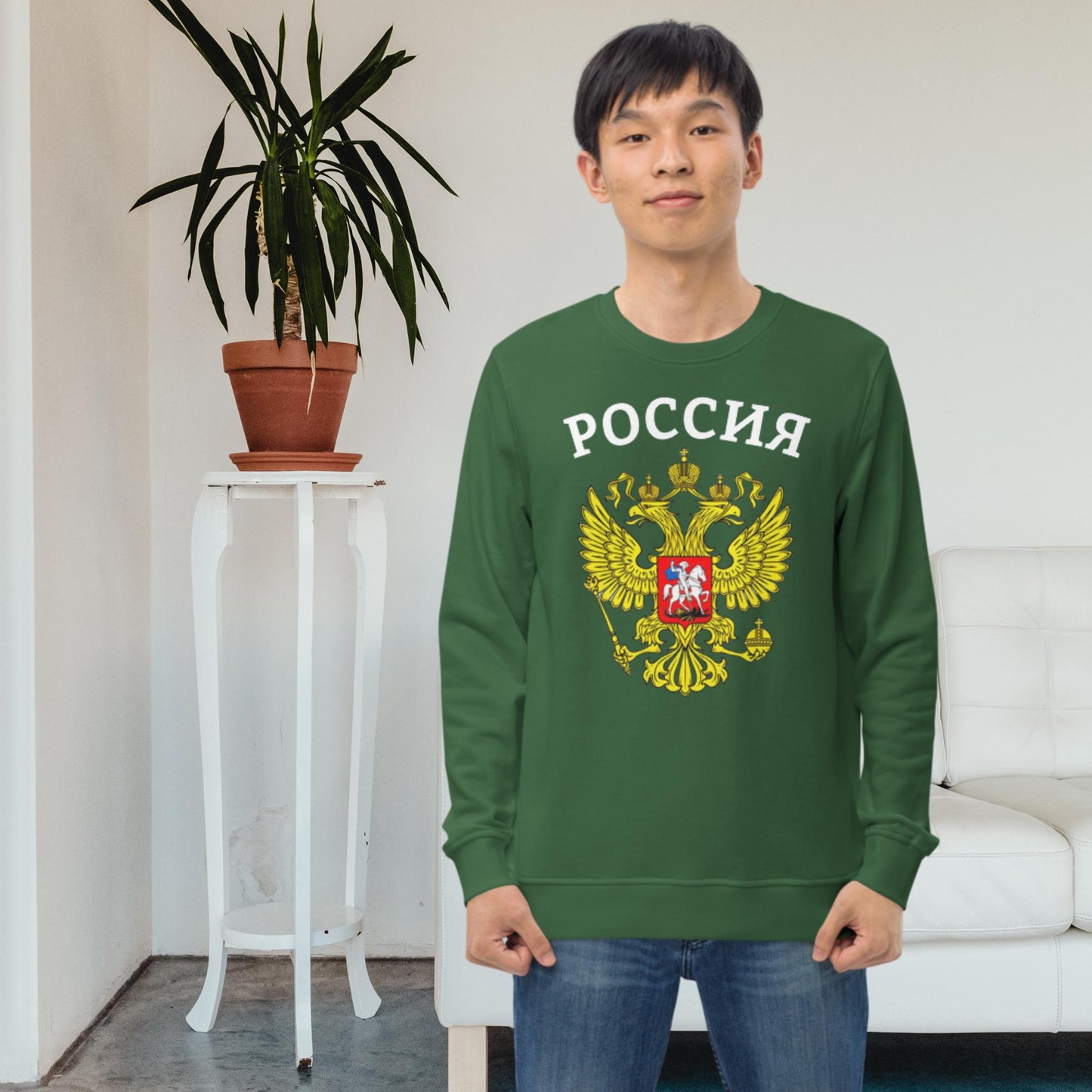 Bio-Pullover mit Russland-Wappen in verschiedenen Farben