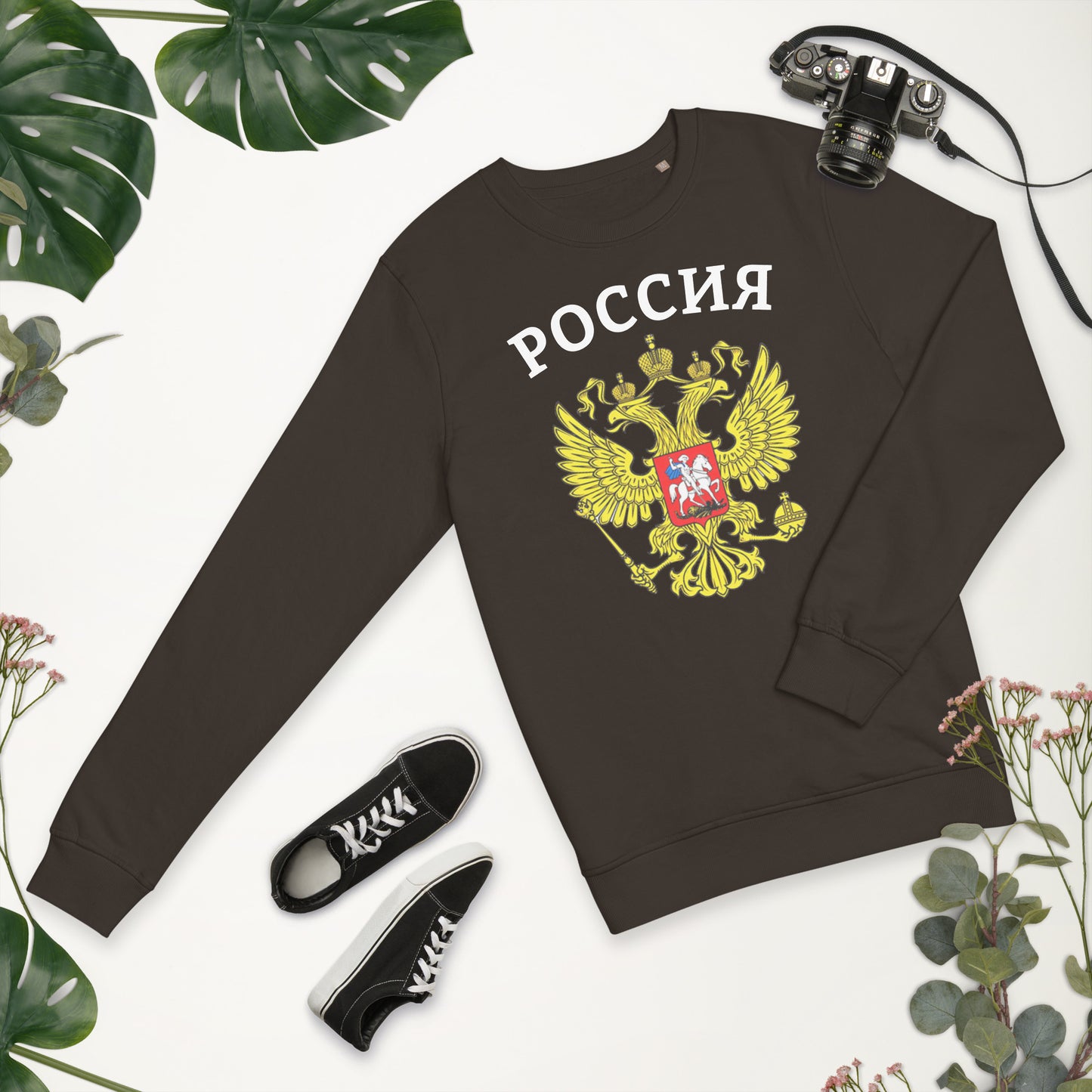 Bio-Pullover mit Russland-Wappen in verschiedenen Farben