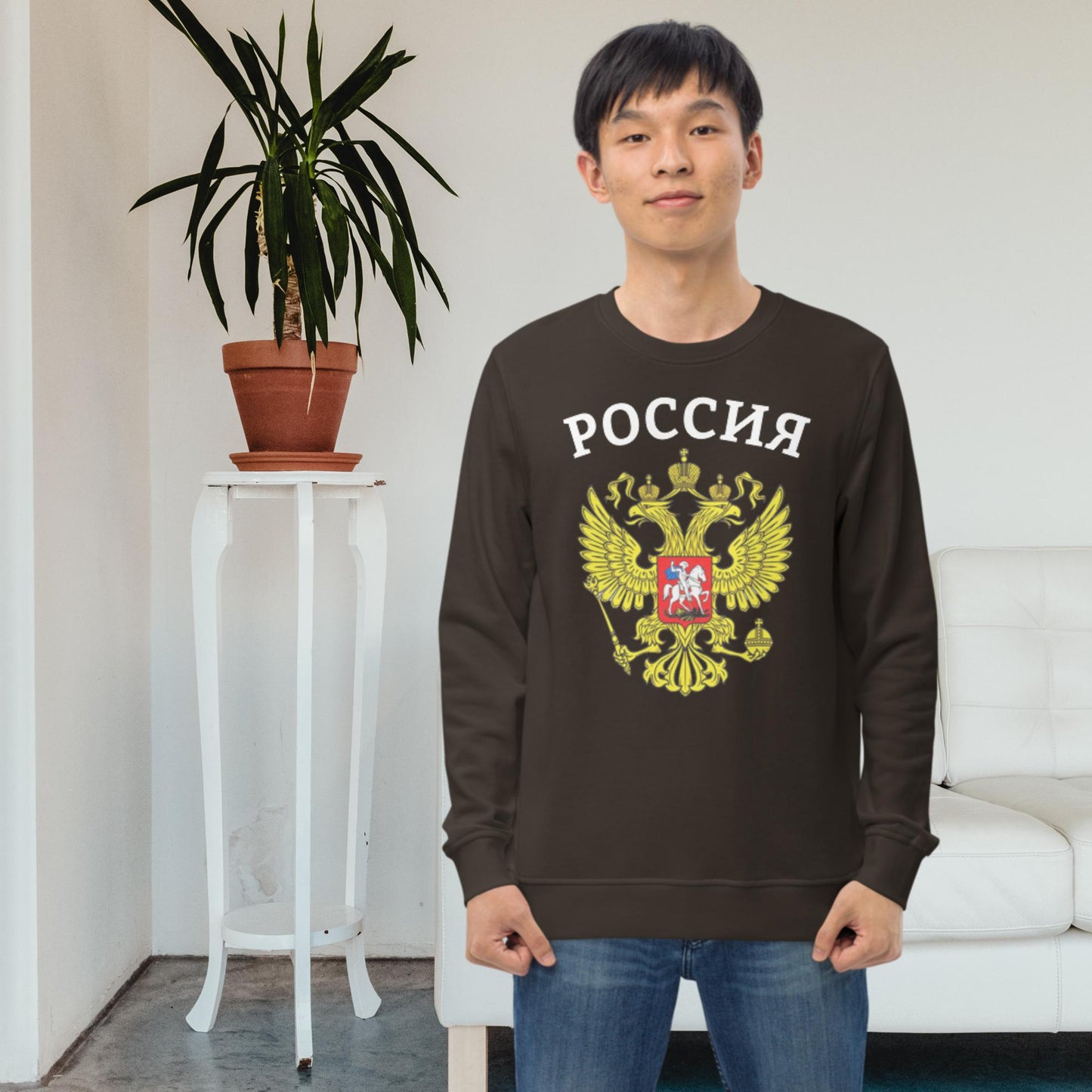 Bio-Pullover mit Russland-Wappen in verschiedenen Farben