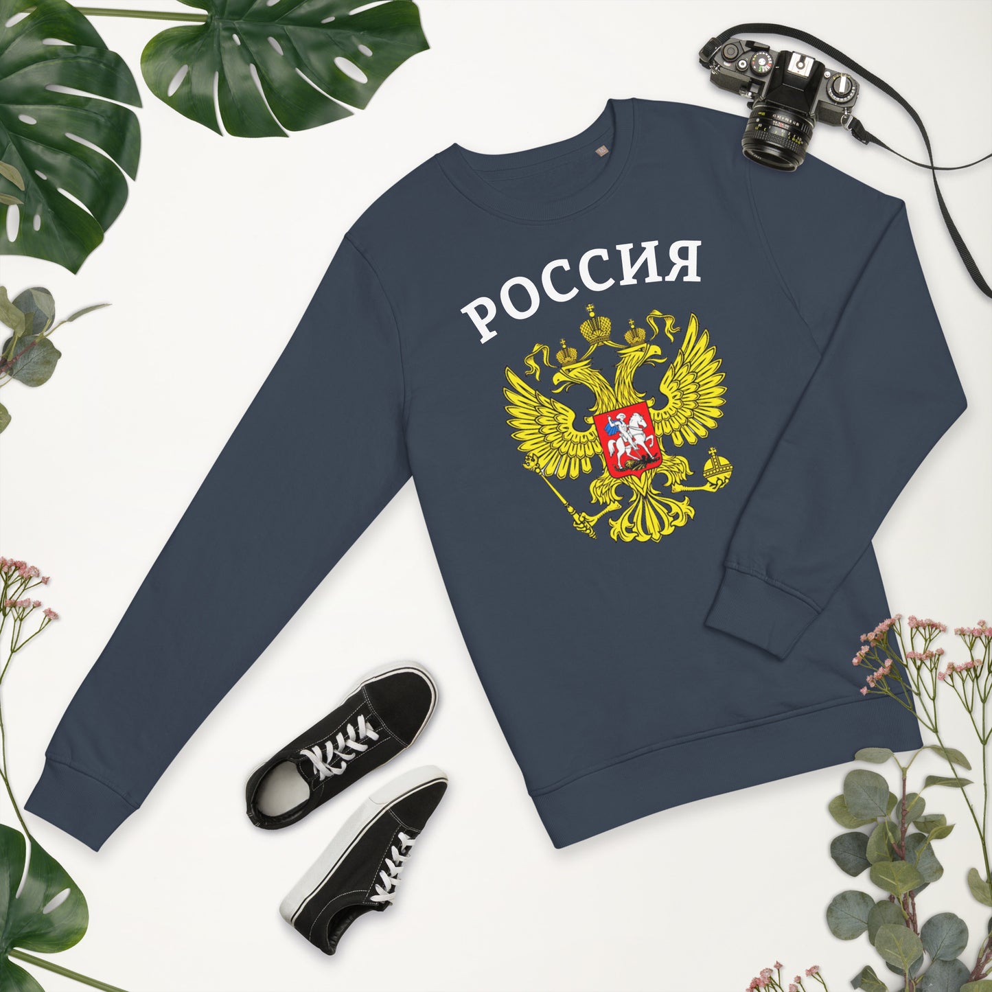 Bio-Pullover mit Russland-Wappen in verschiedenen Farben