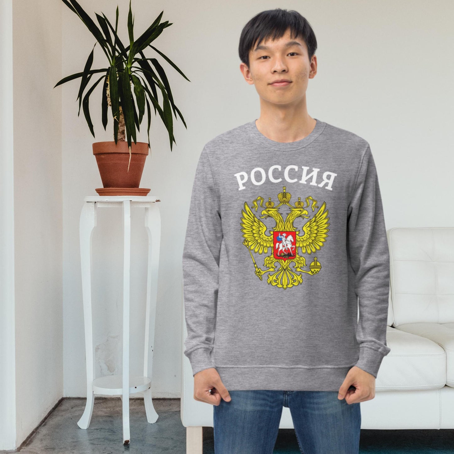 Bio-Pullover mit Russland-Wappen in verschiedenen Farben